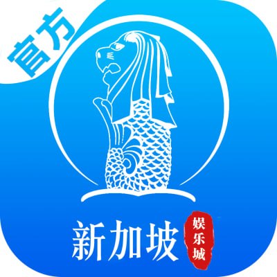 新加坡 100+18